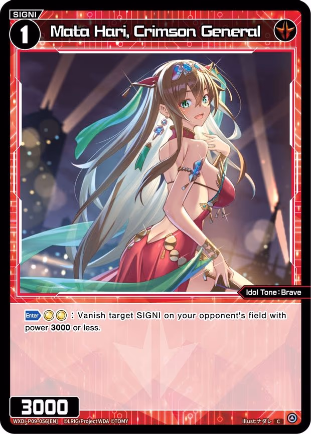 Mata Hari, Crimson General - C (WXDi-P09-056[EN])