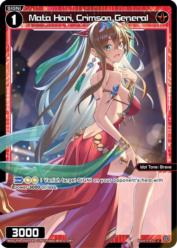 Mata Hari, Crimson General - C (WXDi-P09-056P[EN])