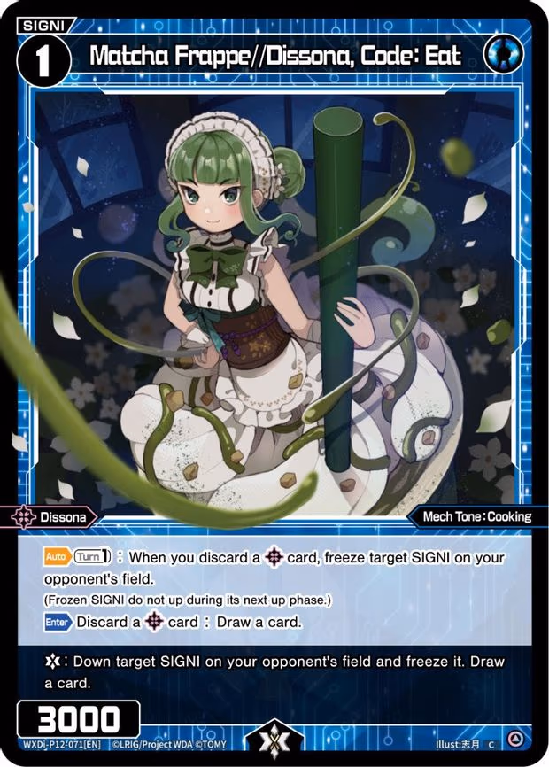Matcha Frappe//Dissona, Code: Eat - C (WXDi-P12-071[EN])