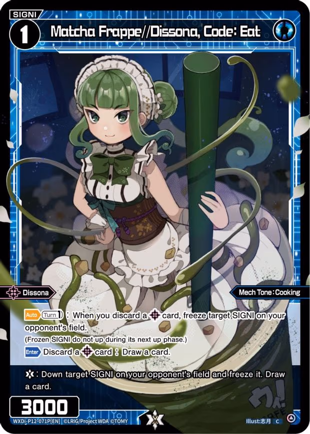 Matcha Frappe//Dissona, Code: Eat - C (WXDi-P12-071P[EN])