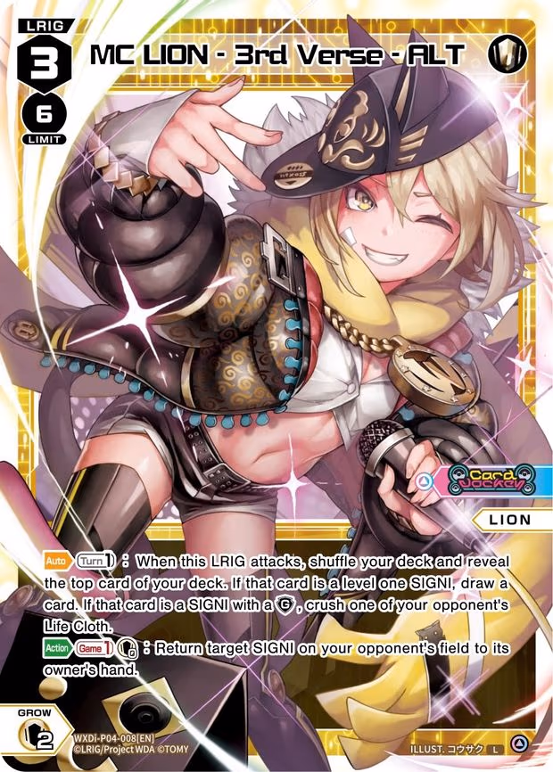 MC LION - 3rd Verse - ALT - L (WXDi-P04-008[EN])