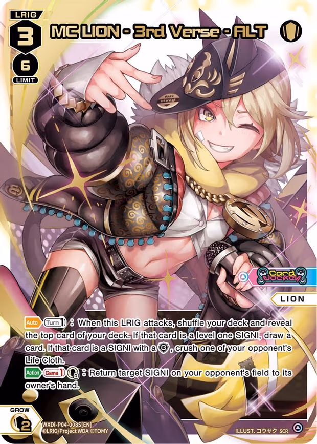 MC LION - 3rd Verse - ALT - SCR (WXDi-P04-008S[EN])
