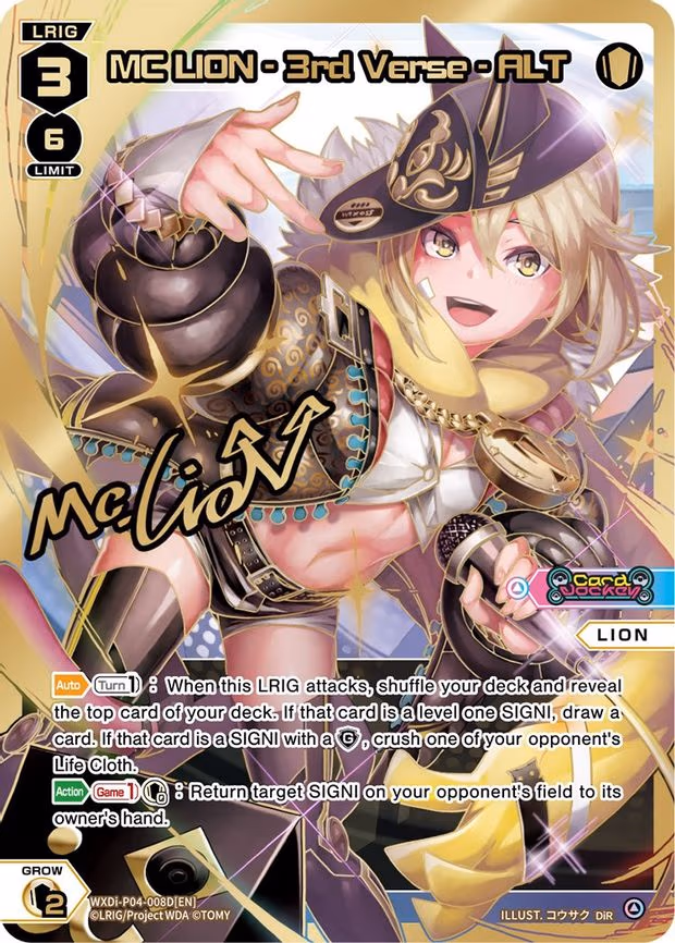 MC LION - 3rd Verse - ALT (DiR) - DiR (WXDi-P04-008D[EN])