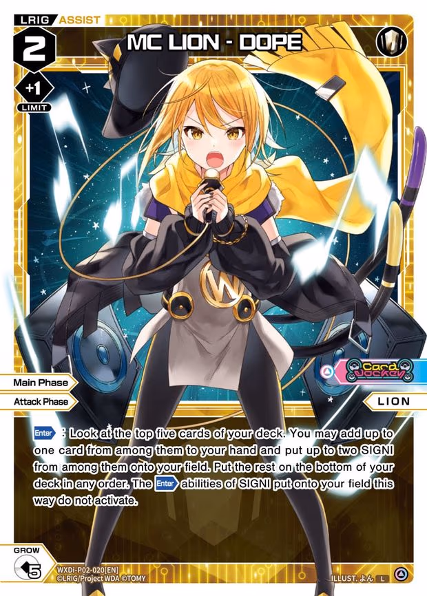 MC LION - L (WXDi-P02-020[EN])