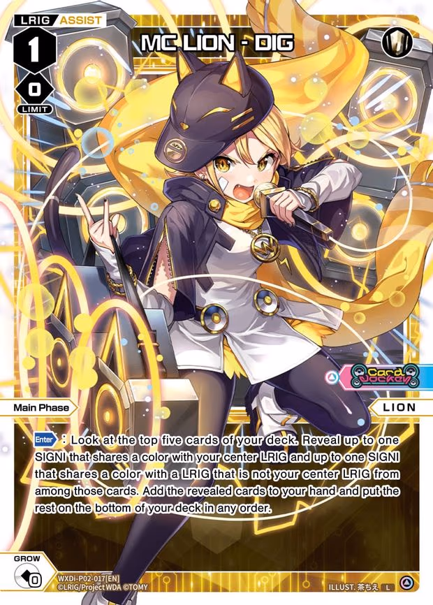 MC LION - L (WXDi-P02-017[EN])
