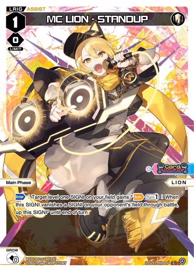 MC LION - STANDUP - L (WXDi-P02-018P[EN])