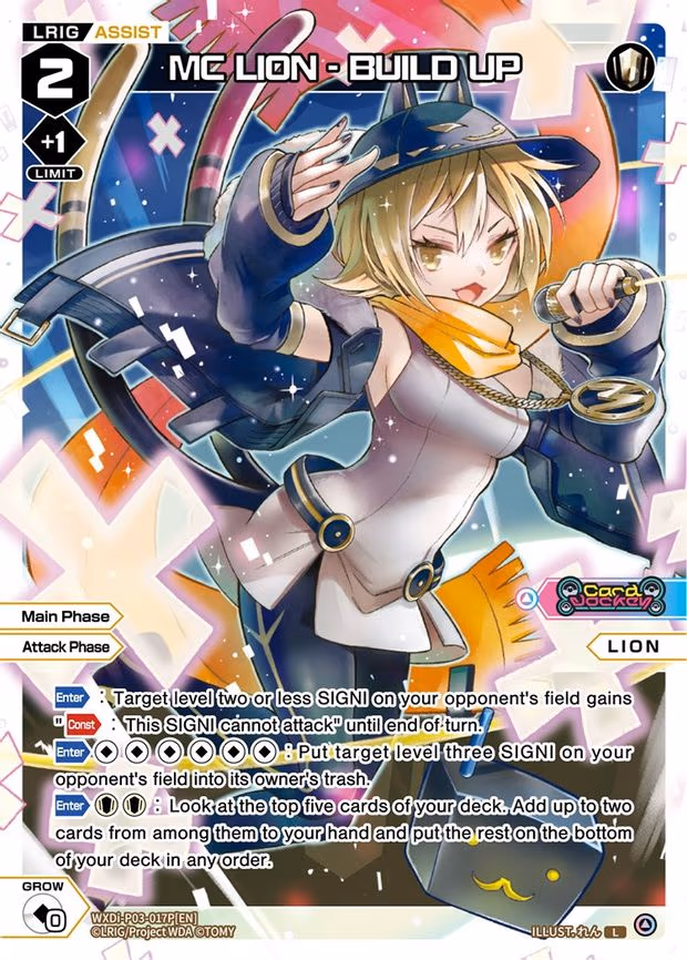 MC LION - BUILD UP - L (WXDi-P03-017P[EN])