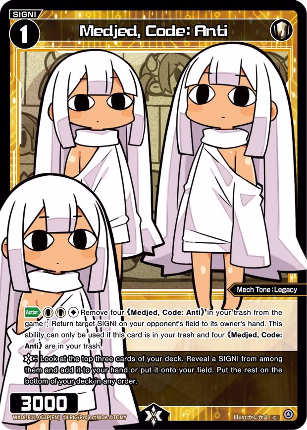 Medjed, Code: Anti - C (WXDi-P11-053P[EN])