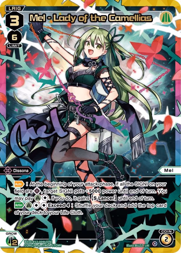 Mel - Lady of the Camellias - UR (WXDi-P12-009U[EN])