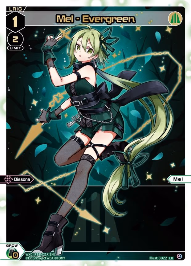 Mel - Evergreen - LC (WXDi-P12-021R[EN])