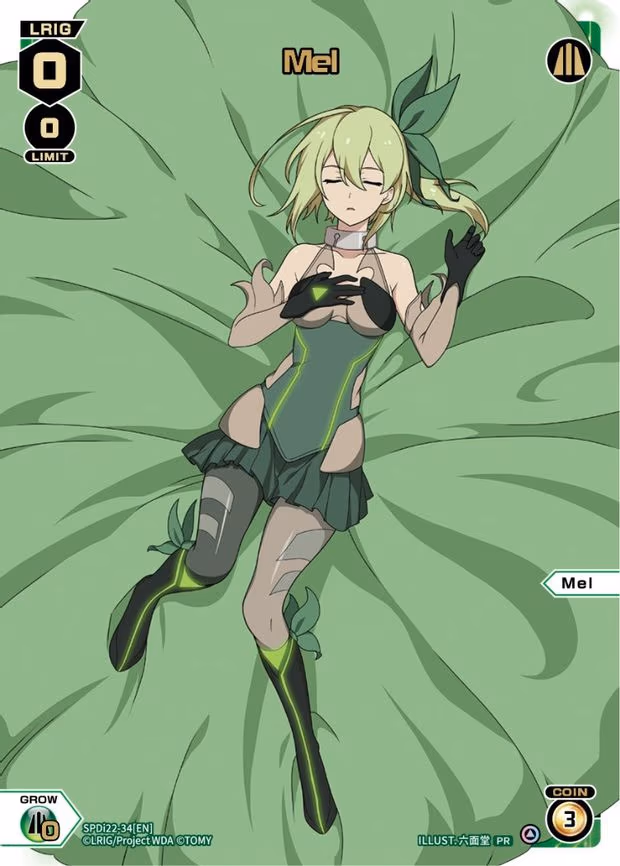 Mel (Box Purchase) - PR (SPDi22-34[EN])