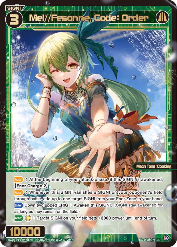 Mel//Fesonne, Code: Order - SR (WXDi-P14-047[EN])