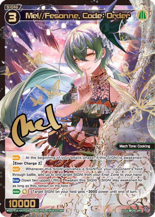 Mel//Fesonne, Code: Order - SRP (WXDi-P14-047P[EN])