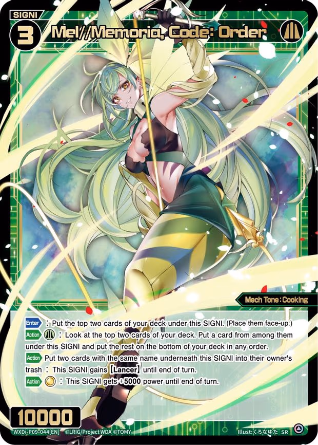 Mel//Memoria, Code: Order