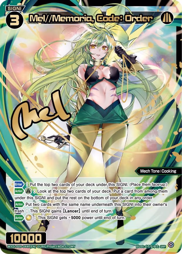 Mel//Memoria, Code: Order