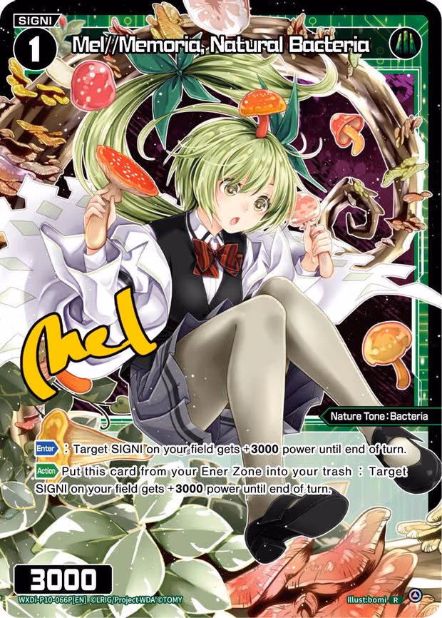 Mel//Memoria, Natural Bacteria - R (WXDi-P10-066P[EN])