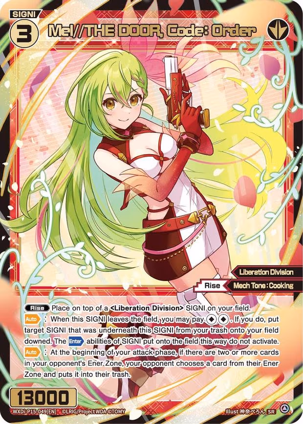 Mel//THE DOOR, Code: Order - SR (WXDi-P15-049[EN])