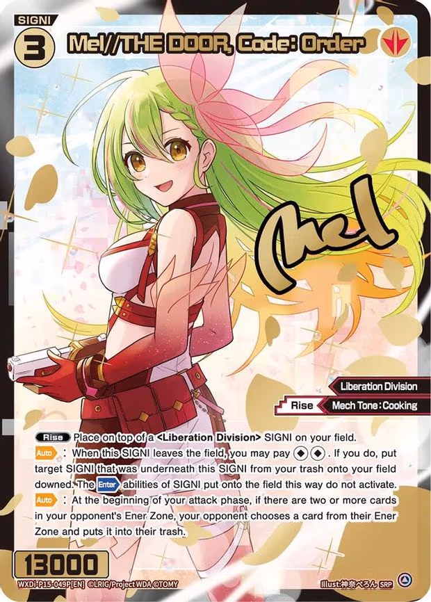 Mel//THE DOOR, Code: Order - SRP (WXDi-P15-049P[EN])