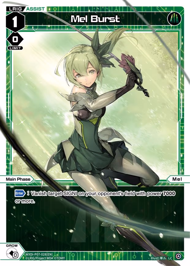 Mel Burst - LC (WXDi-P07-028[EN])