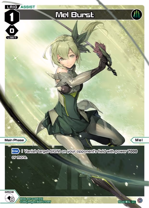 Mel Burst - LC (WXDi-P07-028P[EN])