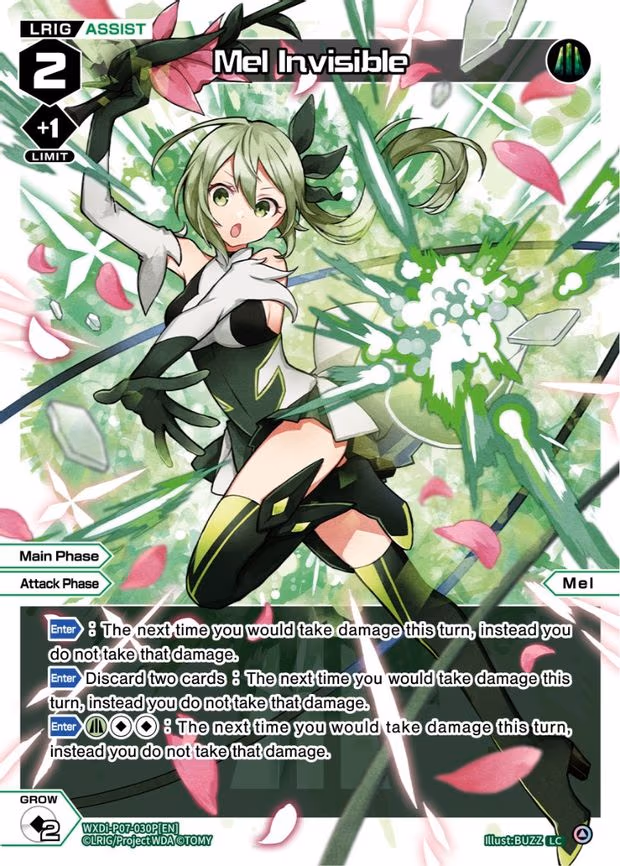 Mel Invisible - LC (WXDi-P07-030P[EN])