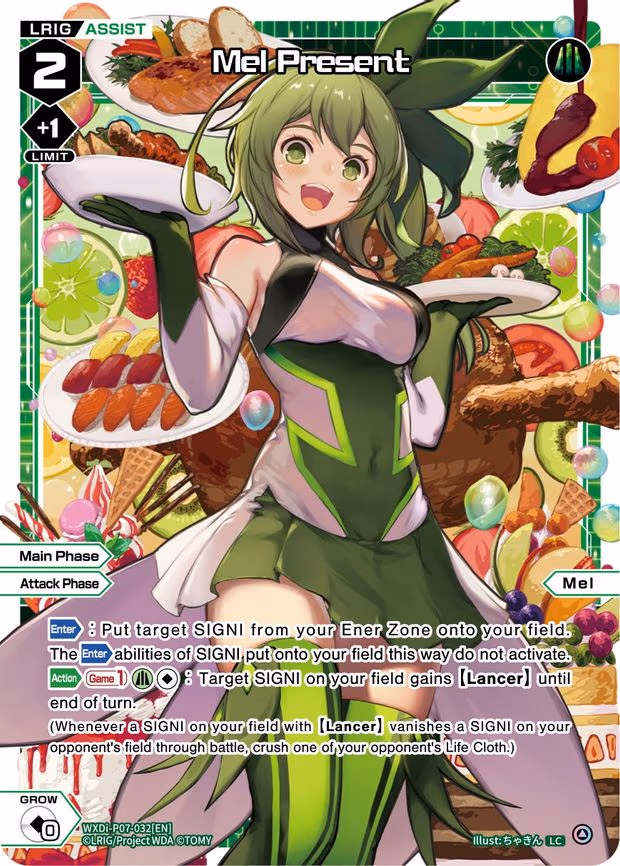Mel Present - LC (WXDi-P07-032[EN])