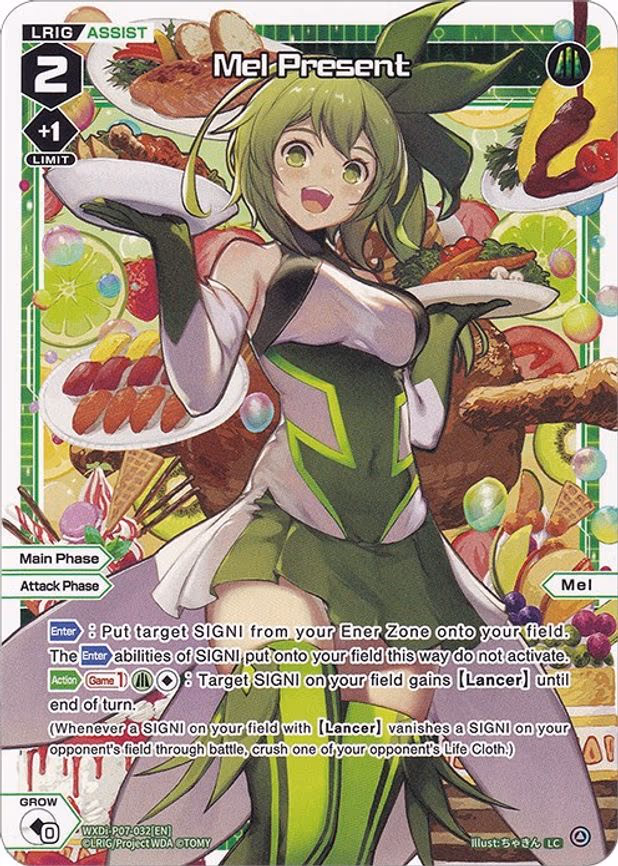 Mel Present - PR (WXDi-P07-032[EN])