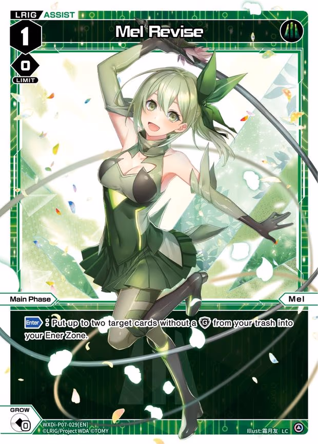 Mel Revise - LC (WXDi-P07-029[EN])
