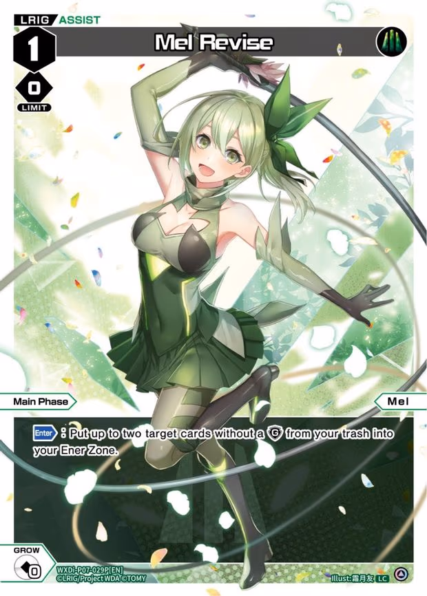 Mel Revise - LC (WXDi-P07-029P[EN])