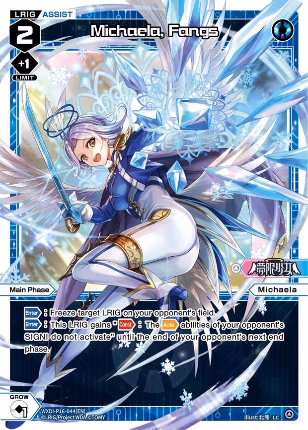 Michaela, Fangs - LC (WXDi-P16-044[EN])