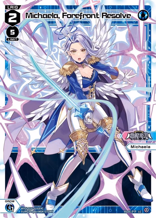 Michaela, Forefront Resolve - LC (WXDi-P16-025[EN])