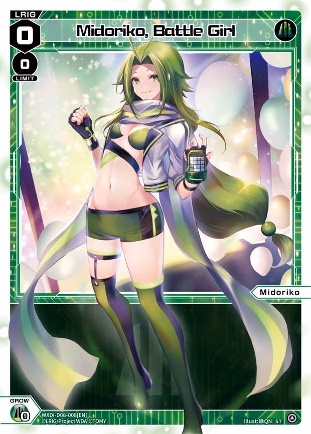 Midoriko, Battle Girl