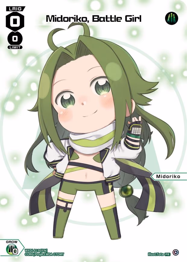 Midoriko, Battle Girl (January 2023) - PR (WXDi-P130[EN])