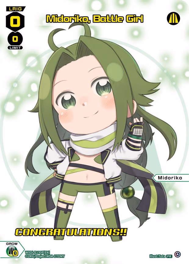 Midoriko, Battle Girl (January 2023) (Winner) - PR (WXDi-P130P[EN])
