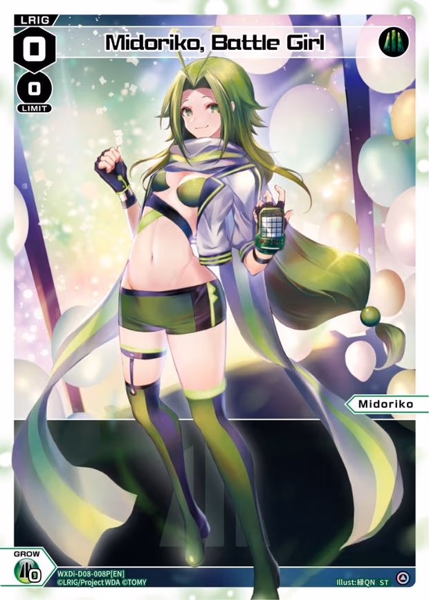 Midoriko, Battle Girl
