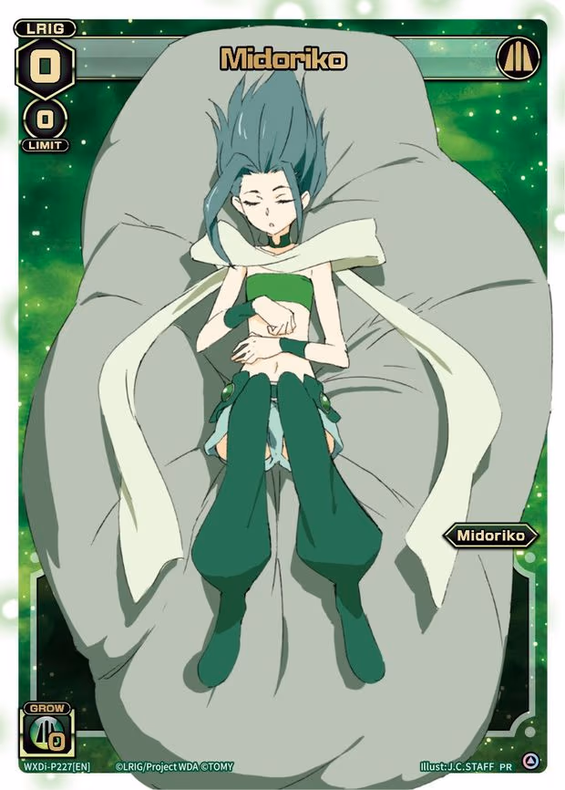 Midoriko (Box Topper) - PR (WXDi-P227[EN])