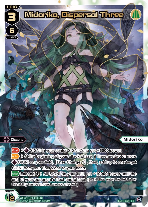 Midoriko, Dispersal Three - LR (WXDi-P13-009R[EN])
