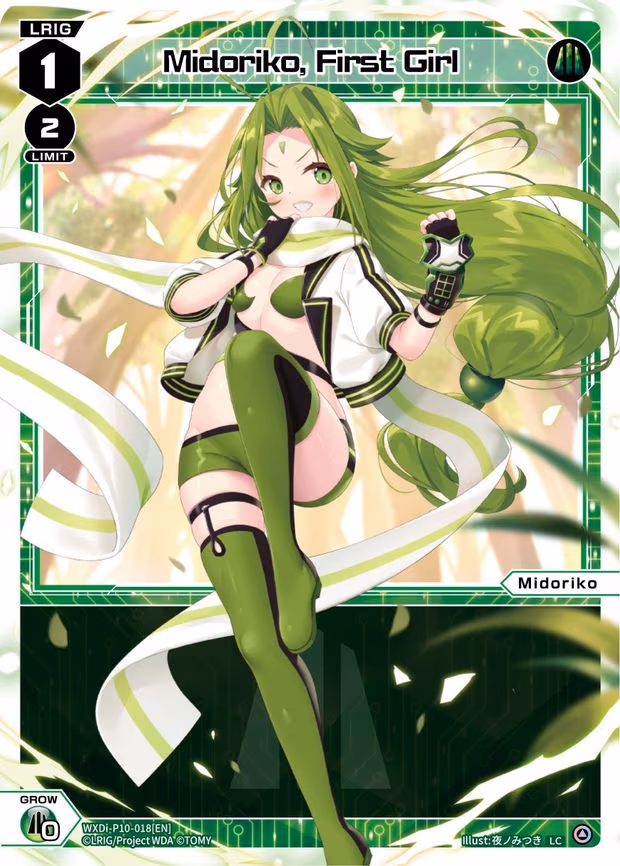 Midoriko, First Girl - LC (WXDi-P10-018[EN])