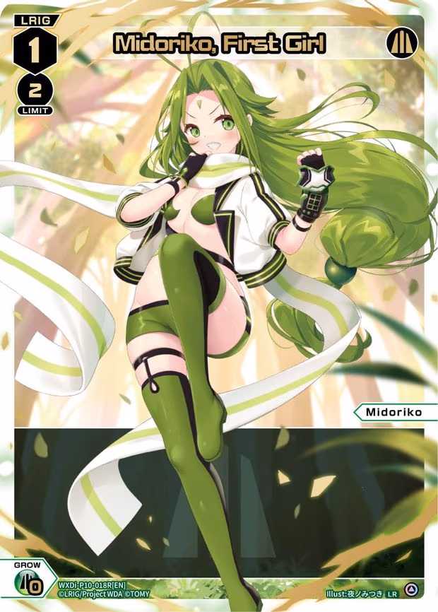 Midoriko, First Girl - LR (WXDi-P10-018R[EN])