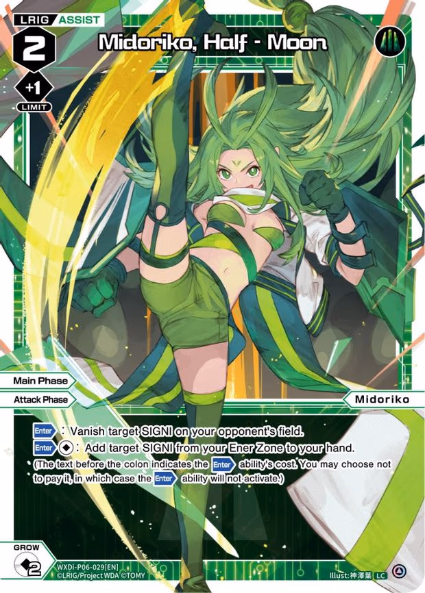 Midoriko, Half - Moon - LC (WXDi-P06-029[EN])