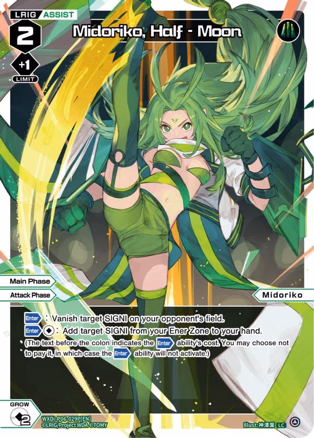 Midoriko, Half - Moon - LC (WXDi-P06-029P[EN])