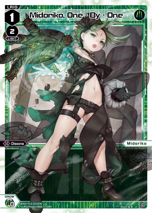 Midoriko, One - By - One - LC (WXDi-P13-021[EN])