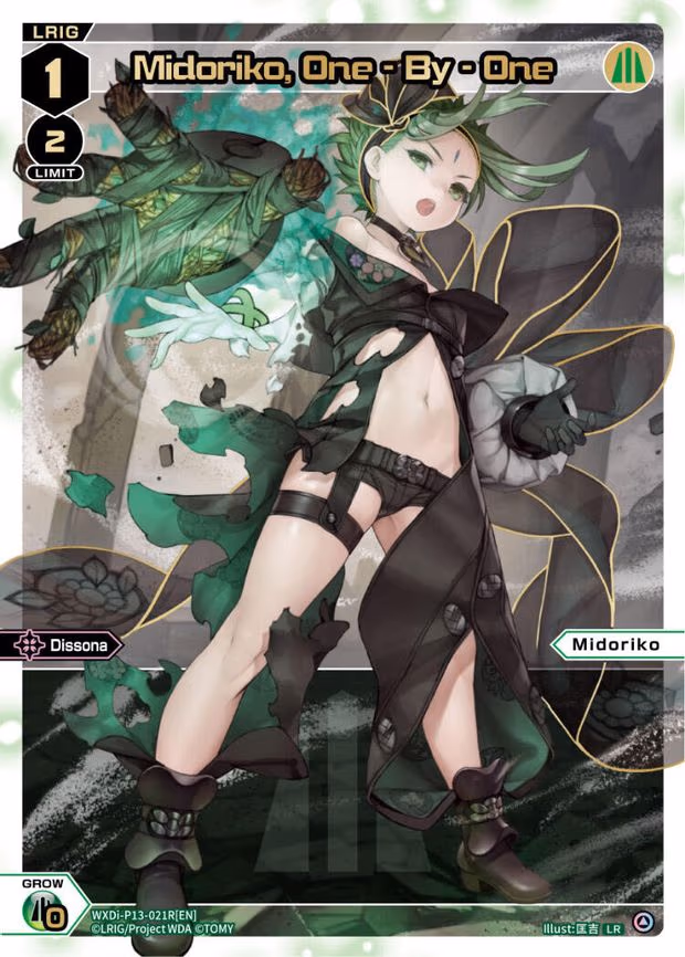 Midoriko, One - By - One - LR (WXDi-P13-021R[EN])