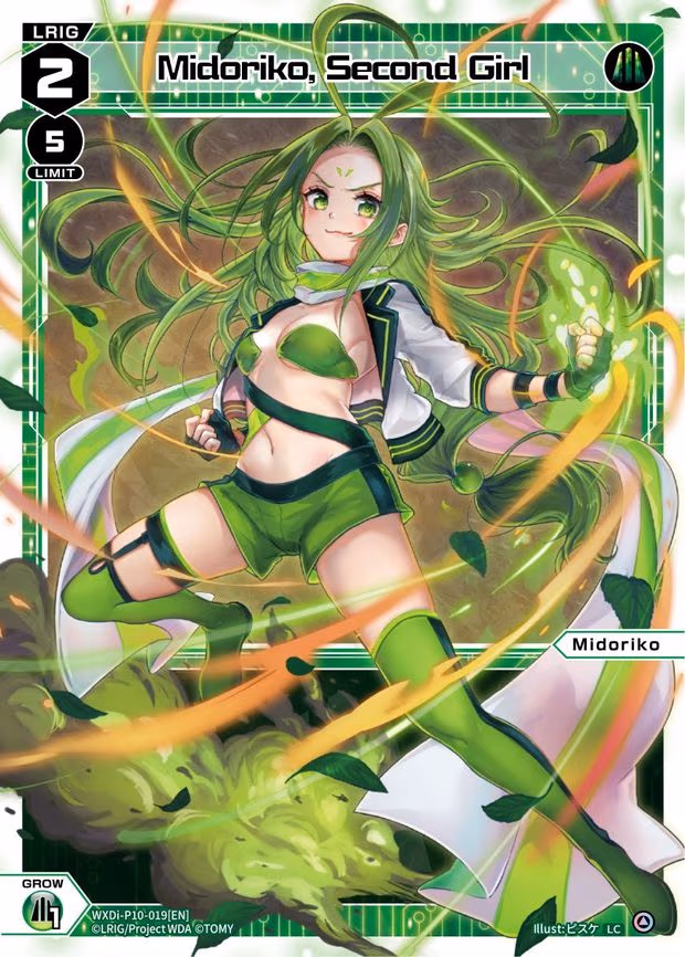 Midoriko, Second Girl - LC (WXDi-P10-019[EN])