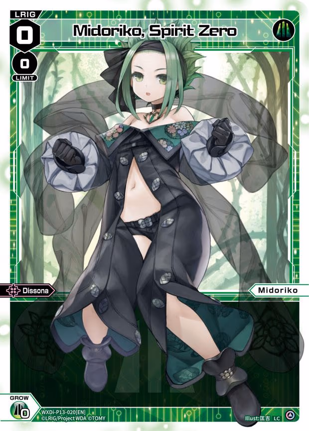 Midoriko, Spirit Zero - LC (WXDi-P13-020[EN])