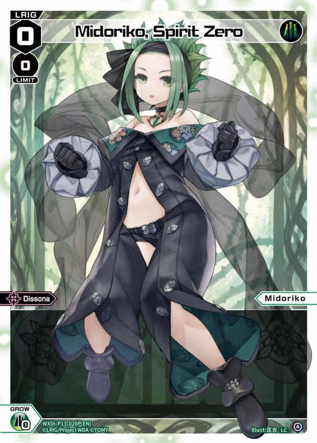 Midoriko, Spirit Zero - LC (WXDi-P13-020P[EN])