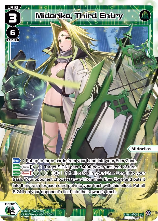 Midoriko, Third Entry - LC (WXDi-P10-008[EN])