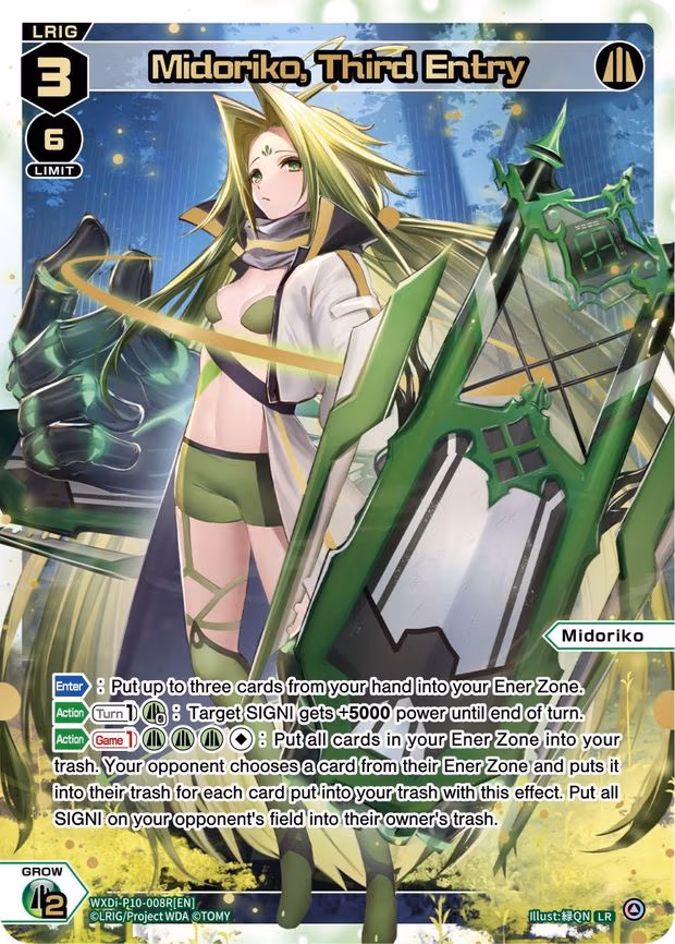 Midoriko, Third Entry - LR (WXDi-P10-008R[EN])
