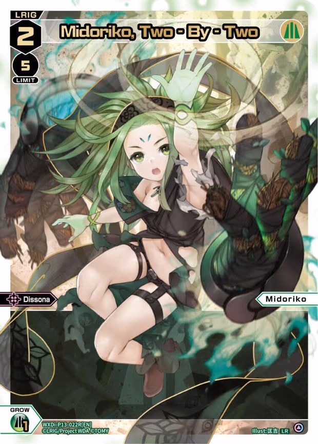 Midoriko, Two - By - Two - LR (WXDi-P13-022R[EN])