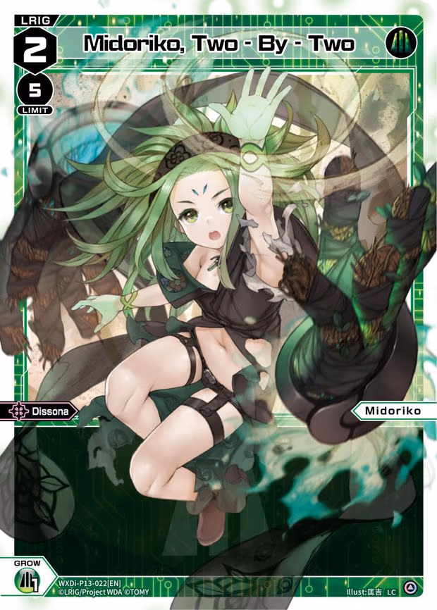 Midoriko, Two - By - Two - LC (WXDi-P13-022[EN])